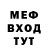 Метадон VHQ Trye qusar