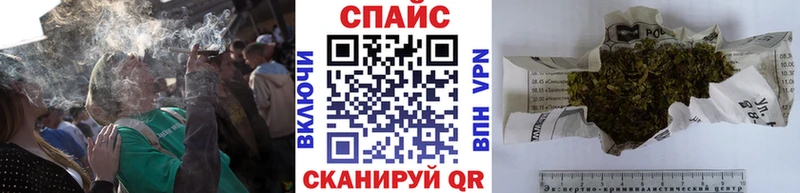 БУТИРАТ бутик  Купить где  Бугуруслан 