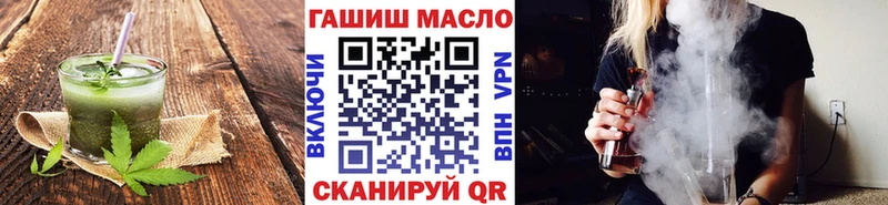 Cannafood марихуана  Купить  Бугуруслан 