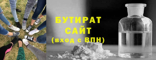 прущий лед Волосово