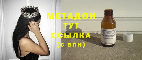 прущий лед Волосово