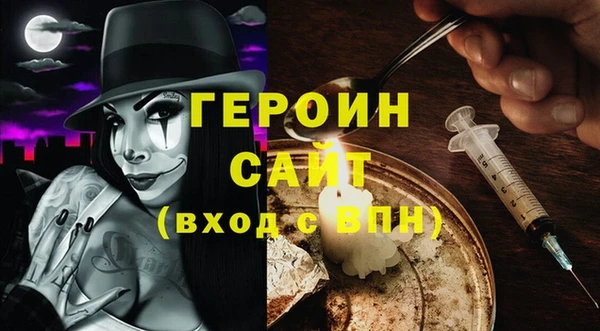 прущий лед Волосово