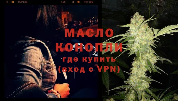 прущий лед Волосово
