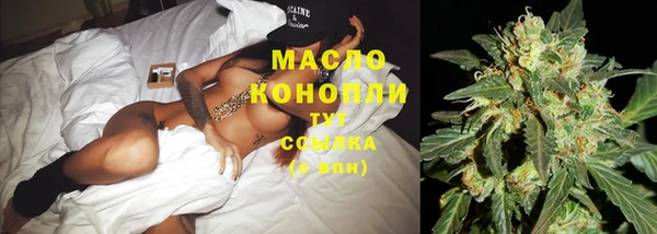 прущий лед Волосово