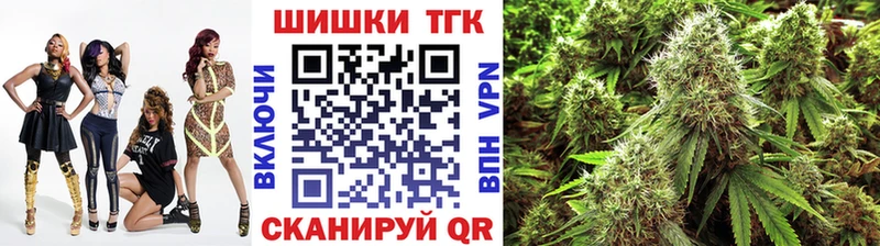 МАРИХУАНА ГИДРОПОН  Купить закладки  Бугуруслан 